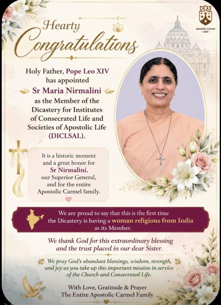 A Historic Honour for Apostolic Carmel